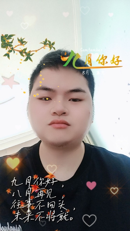 青崖放鹿的第一张照片--浠水认干亲服务网